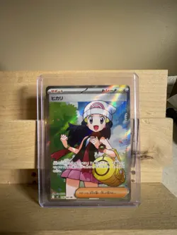 Dawn ex SR 106/080 Inferno X M2 Pokemon Card Japanese 2025 NM - Image 1
