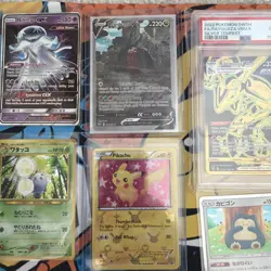 Pokemon TCG - Lot of Assorted Cards and Accessories - Near Mint/Mint/Sealed - Image 3