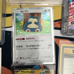 Pokemon TCG - Lot of Assorted Cards and Accessories - Near Mint/Mint/Sealed - Image 4