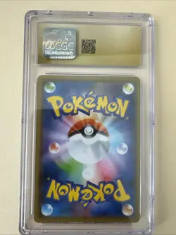 GENGAR 2021 Pokemon Japanese Jet-Black Spirit Holo Card 027/070 CGC 10 Pristine! - Image 2