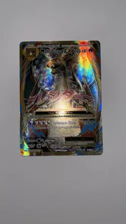 Mega M Charizard EX XY Evolutions Full Art Holo Card 101/108 Near Mint Condition - Image 2