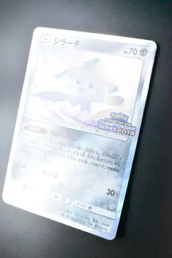Jirachi 322/SM-P Champions League 2019 Promo 2019 Holo Japanese Pokemon Card - Image 4
