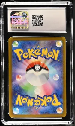 CGC 10 Parasect 047/165 Master Ball Reverse Holo Japanese 151 Pokemon Card 🌵 - Image 2
