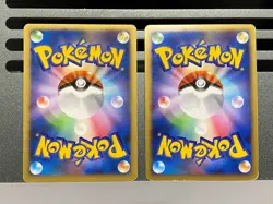 Seven Nights Jirachi Holo 10th Movie Promo 066/090 Japanese Pokemon Card - Image 2