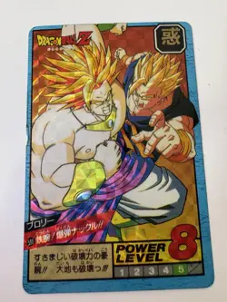 Carte HK Dragon Ball Collection Dbz Card Carddass super Battle - Image 1