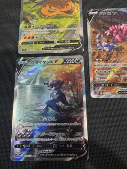 Pokemon TCG 5 Card JPN Lot. Charizard V, Samurott V, Drapion V, Zacian V. NM - Image 5