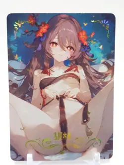 Shuiyangjiaren - Anime Waifu Trading Card - Hu Tao - Image 1