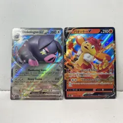 Mixed Rare Pokemon Holographic Trading Card Singles (Set Of 10) - Image 4