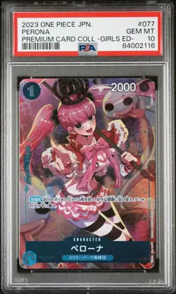 PERONA OP01-077, PSA 10 GEM MINT, 2023 ONE PIECE PREMIUM CARD COLL GIRLS EDITION - Image 1