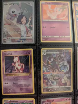 CUTE PSYCHIC POKEMON Lot of 9 TCG Cards No Duplicates Mew Dedenne Castform - Image 2