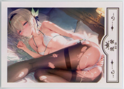 ❤FIREFLY - Goddess Story ANIME WAIFU Card - RU MENG RU HUAN - BT-16 - HONKAI - Image 1