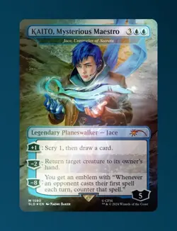 MTG Secret Lair Hatsune Miku Electric Entourage English Rainbow FOIL Set Sealed - Image 3