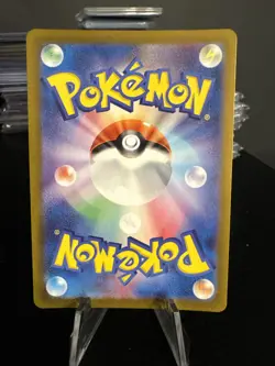 Chatot AR 081/071 - Wild Force Pokemon Japanese SV5K - NM + US SELLER - Image 2
