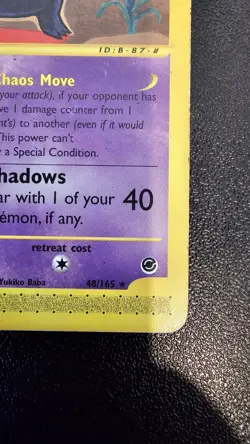 Pokemon TCG Gengar Rare 48/165 Expedition 2002 E-Series | MP - Image 4