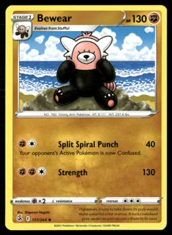 2021 Sword & Shield - Fusion Strike Bewear Stage 1/Uncommon #151 - Image 1