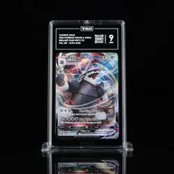 AGGRON VMAX 2022 POKEMON SWORD & SHIELD BRILLIANT STARS #097/172 FULL ART TAG 9 - Image 1