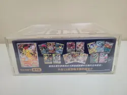 POKEMON Chinese 5th Anniversary Sealed Gift Box Pikachu Exclusive US SELLER - Image 5