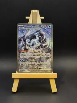 Pokemon TCG Chien-Pao EX 261/193 Sv02 Paldea Evolved Holo Special Illustration - Image 1