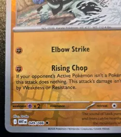 Sawk 049/086 Reverse Holo Uncommon Scarlet & Violet: White Flare Pokemon TCG - Image 4