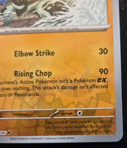 Sawk 049/086 Reverse Holo Uncommon Scarlet & Violet: White Flare Pokemon TCG - Image 5