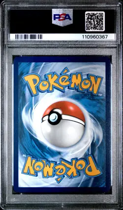 2025 POKEMON SVP EN-SV BLACK STAR PROMO #168 VAPOREON PSA 10 - Image 2