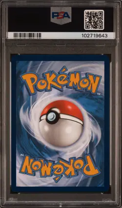 2024 POKEMON SFA EN-SHROUDED FABLE SPECIAL ILLUSTRATION RARE CASSIOPEIA PSA 9 - Image 2