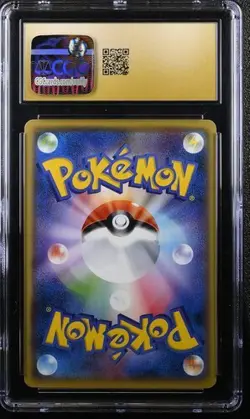 2016 Pokemon Japanese Best of XY Mew #44/171 CGC Pristine 10 POP 8 - Image 2