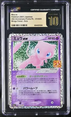 2021 Pokemon 25th Anniversary Promo Mew ex #14/25 CGC Pristine 10 - Image 1