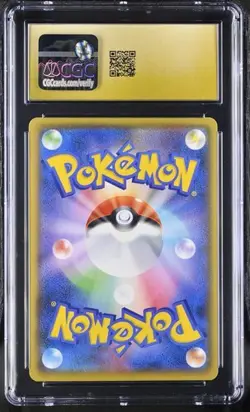 2021 Pokemon 25th Anniversary Promo Mew ex #14/25 CGC Pristine 10 - Image 2