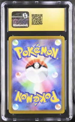 2023 Pokemon Premium Trainer Box ex Mew #011/028 CGC Pristine 10 POP 54 - Image 2