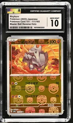 CGC 10 Gem Mint JPN Rhyhorn 151 Master Ball Reverse Holo 111/165 Pokemon Card - Image 1