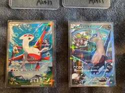 Latias 018/027 Latios 019/027 2set 1st ED CP2 R Japanese 2015 Pokemon Cards 727 - Image 1