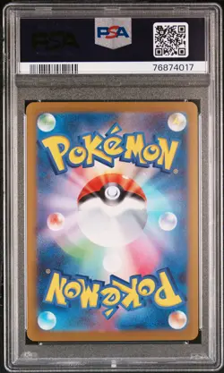 2023 POKEMON JAPANESE SV-P PROMO YU NAGABA X POKEMON CARD #068 LEAFEON PSA 10 - Image 2