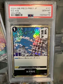 Ice Age OP02-117 (Foil) PRB-01 ONE PIECE Card The Best Japanese PSA 10 - Image 1