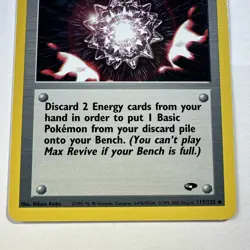 Max Revive 117/132 Gym Challenge - Uncommon Pokemon Card - NM/Mint - Image 3