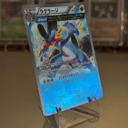 NM! Swampert Reverse Holo - 028/131 CP4 Champion Pack Japanese Pokemon Card - Image 2