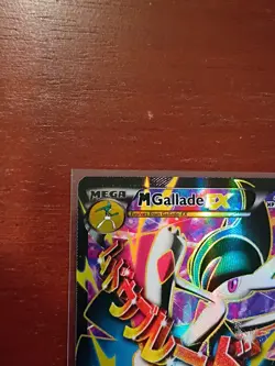 Pokemon TCG M Gallade EX Full Art Holo Rare Card 100/108 XY Roaring Skies - Image 2