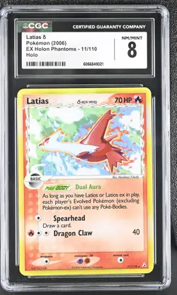 CGC 8 Latias δ 2006 EX Holon Phantoms 11/110 Holo Pokemon Card - Image 1