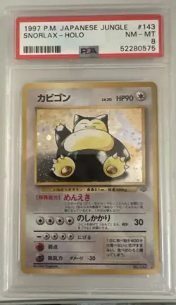 1997 Pokemon Japanese Jungle #143 Snorlax Holo Card PSA 8 - Image 1