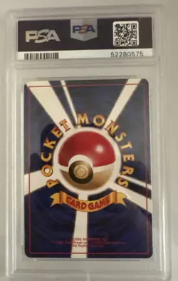 1997 Pokemon Japanese Jungle #143 Snorlax Holo Card PSA 8 - Image 2