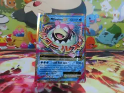 M Slowbro EX 27/108 Evolutions Holo Pokemon Card NM Pack Pull Penny Sleeve - Image 1