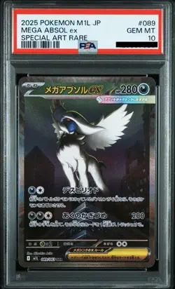 Mega Absol ex SAR 089/063 PSA 10 Pokemon Card Mega Brave Japanese - Image 1