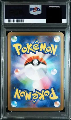 Mega Absol ex SAR 089/063 PSA 10 Pokemon Card Mega Brave Japanese - Image 2