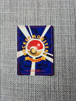 Steelix Neo Genesis No 208 Japanese Holo Pokemon Card - Image 3