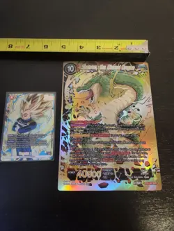 Dragon Ball Super Card Shenron, the Eternal Dragon Wild Resurgence BT21-147 FAKE - Image 2