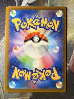 *NO TARIFF* Pokemon TCG Meltan 081/071 Sv5m: Cyber Judge Holo Japanese Import - Image 2