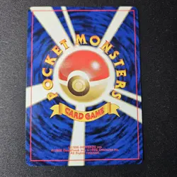 Pokemon Magikarp No. 129 Common Rocket Gang Vintage Old Back Japanese Near Mint - Image 2