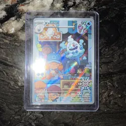 Vanillish NM Snowflake Stamped SEALED 190/182 Holiday Calender Pokemon TCG - Image 1