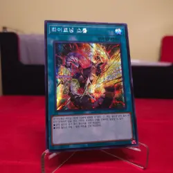 QCAC-KR017 - Yugioh - KOREAN- Lightning Storm (Alt Art) - SECRET - Image 1