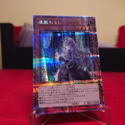 QCAC-JP051 - Yugioh - Japanese -Ghost Belle & Haunted (Alt Art) - QCR - Image 1